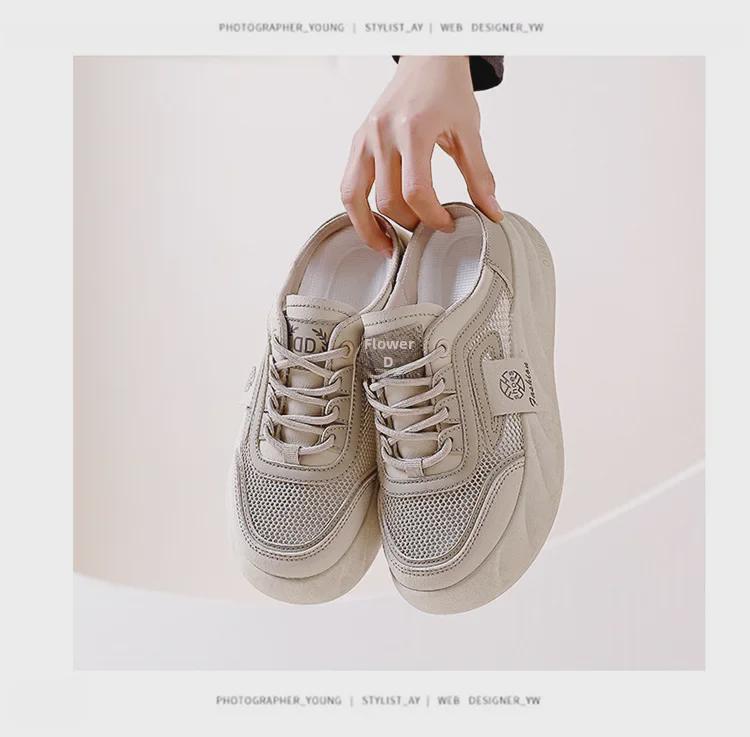 2025 Летние модные сетчатые белые женские тапочки с мягкой подошвой и дышащими свойствами - Новый стиль 6681