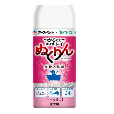 Earth Pet Earth Pet x Bath Clean Газированная соль для ванн Nukurin с ароматом розы 300 г (х 1)