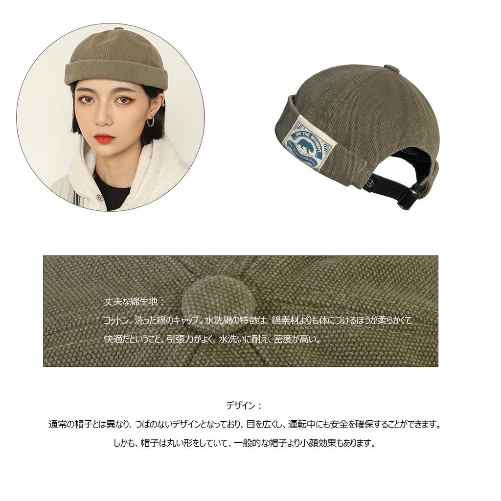 Croogo Бесшовный Рулонный Хлопок Выстиранный Мешковатый Круглый Хлопковый Утягивающий Часовой Однотонный Матросский Уличный Мужской Рыбацкий Колпак, Колпак, Колпак, Колпак, Лицо, Колпак,