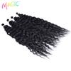 Magic Synthetic Hair Bundles Kinky Curly Ponytail 36 Inch 200g Soft Long Hair Weave Ombre Brown Blonde Natural Hair Extensions