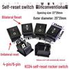 KCD4 6-pin 2/3-speed, 4-pin 2-speed Rocker Switch for Remote Control Car, with Double-sided Self-reset.
