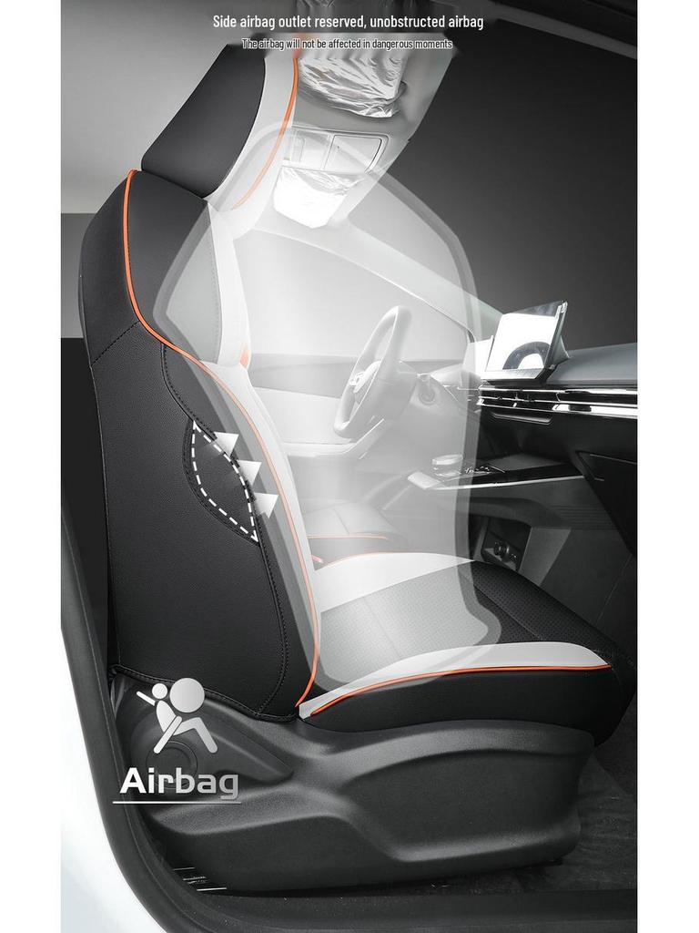 Универсальный всесезонный чехол для автомобильного сиденья MG Mulan с полной защитой