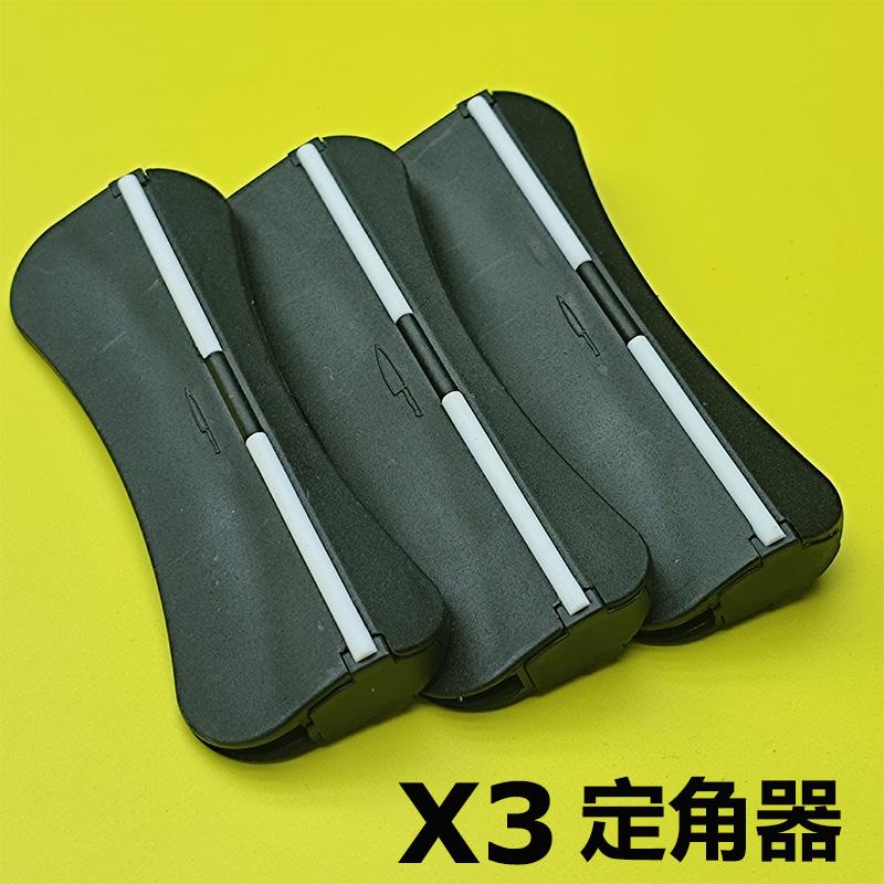 Направляющая угла для заточного камня Аксессуары для точильного камня Набор инструментов Кухонный Фиксированный Направляющая для заточки ножей 15 градусов