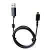 Replacement Charging Cable for G502 LIGHTSPEEDs Wireless Gaming Mouse Long 1.5m Cable, Easy To Use