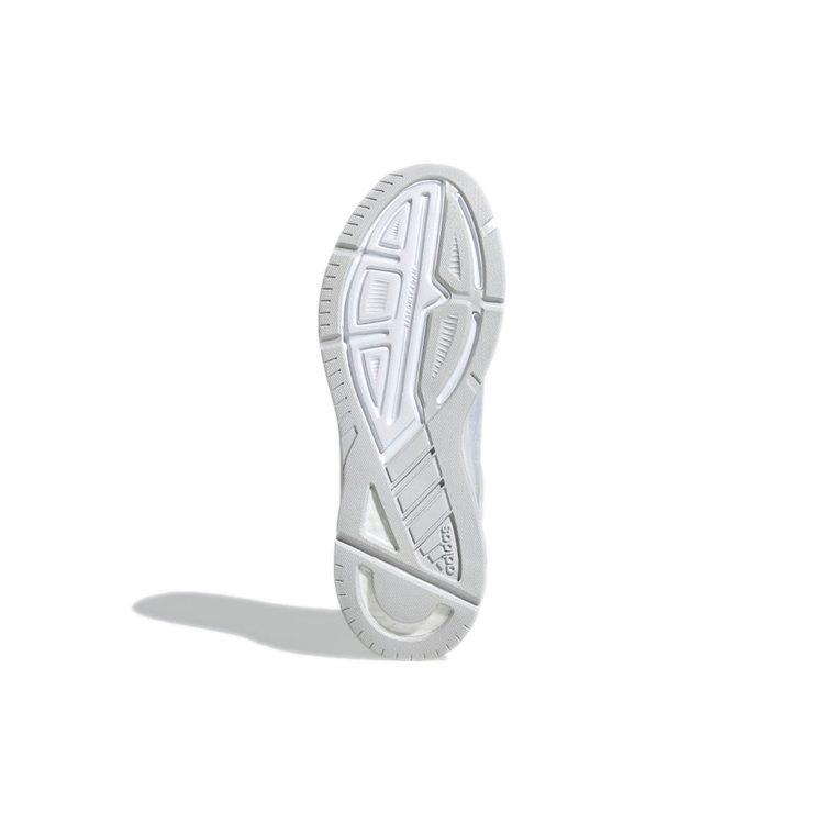 adidas Женские Response Super 2.0 'Белый Матовый Серебристый' Женские H02023