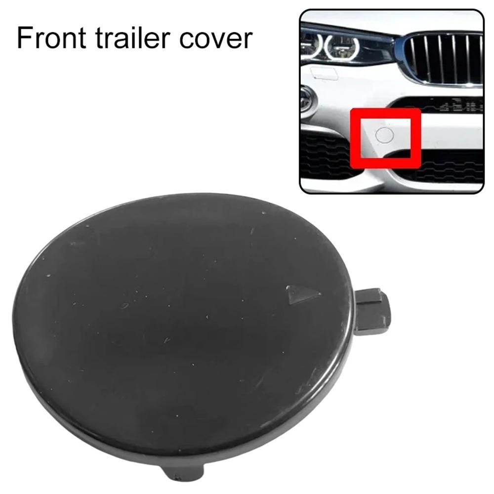 Крышка буксировочного крюка переднего бампера 51118065883 Подходит для BMW X3/X4 2015-2018