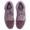 Женские кроссовки Air Jordan 1 Mid 'Purple Velvet' Jordan DQ8397-500