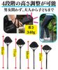 Outdoor One Portable Waiting In Height Convenient To Standing Stick One Pole Folding Chair Chair, Compact, Lightweight, Leg, Chair, Line, Adjustable,