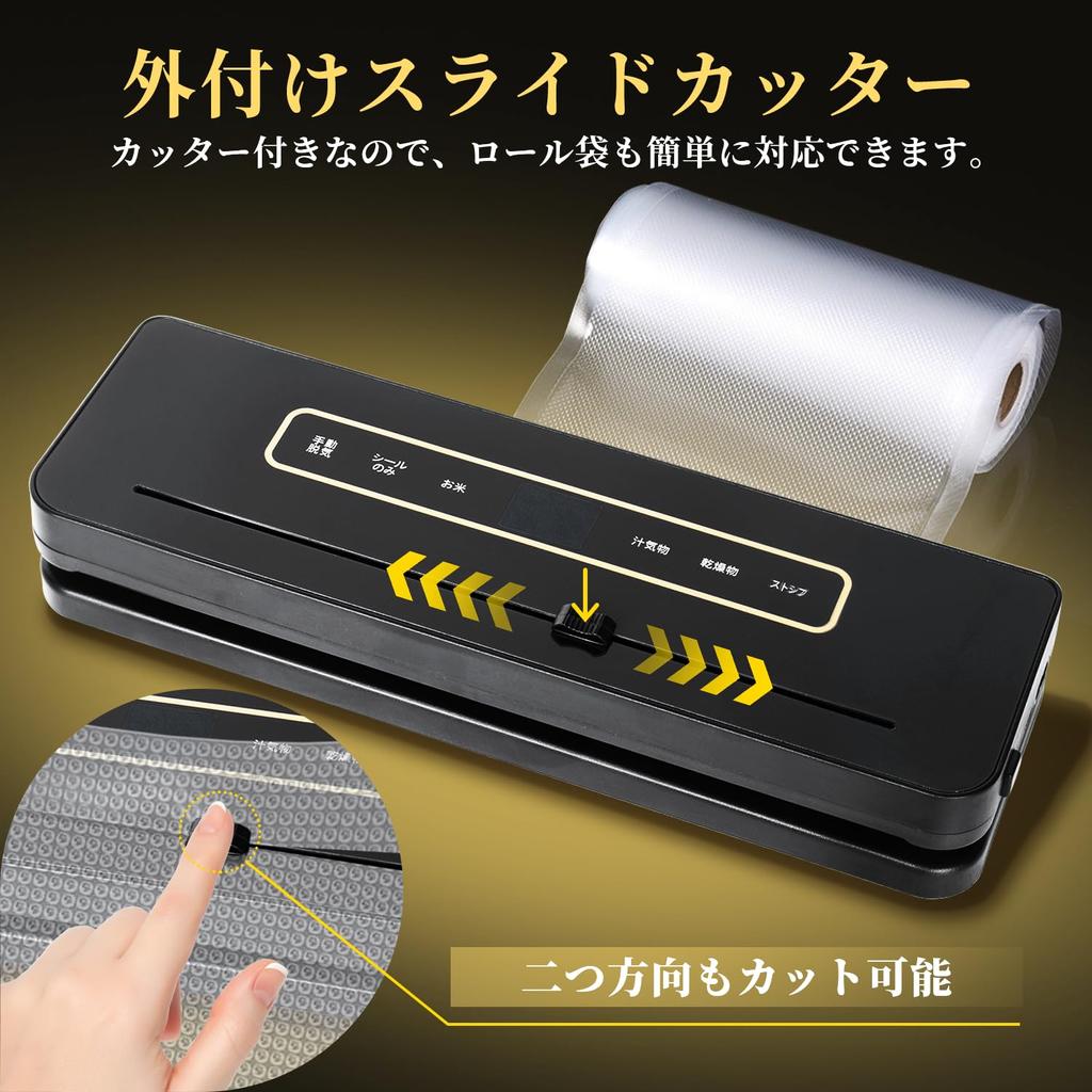 Vacuum Packing Vacuum Food Household Automatic Vacuum Packing Small Vacuum Degassing 60Kpa Strong Vacuum Packing Includes Vacuum Special External Food