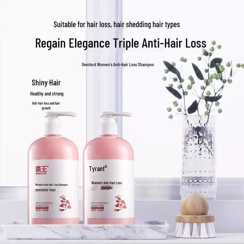 BaWang Women's Anti-Hair Loss Shampoo