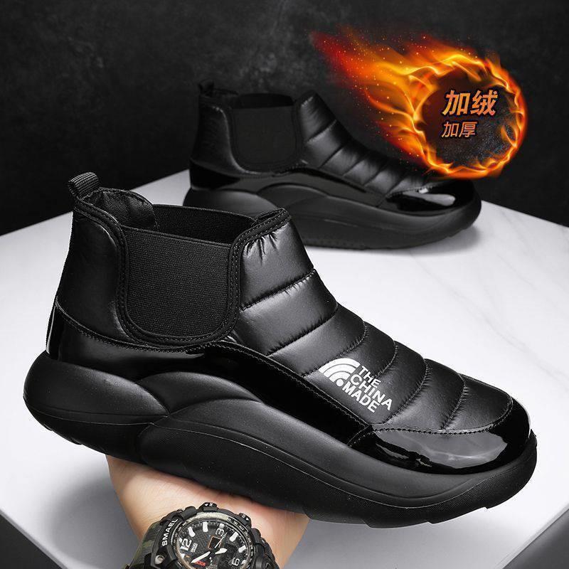 Мужские зимние ботинки, теплые, пуховые, мужские, водонепроницаемые и нескользящие, меховые, зимние, хлопковые ботинки D575