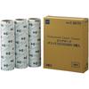 Nitoms Corocoro Professional Spare Tape 320mm Width 50 Rounds 3 Rolls Wide Type C3270