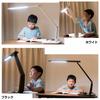 Light Desk Light LED by lighting Easy on the natural 4 color toning stepless dimming with USB port [Healing Institute] [Recommended experts] eyes,