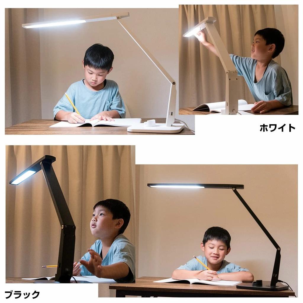 Light Desk Light LED by lighting Easy on the natural 4 color toning stepless dimming with USB port [Healing Institute] [Recommended experts] eyes,