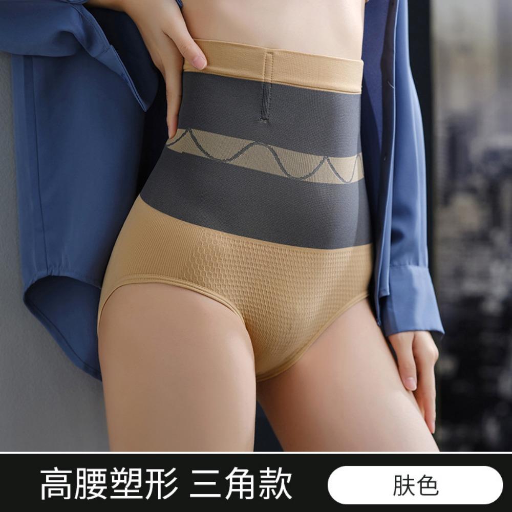 Послеродовые брюки с высокой талией Женские корректирующее белье для живота, ягодиц, бесшовная талия, дышащие, перекрестный стиль, сзади для снятия, стройнящие, моделирующие фигуру