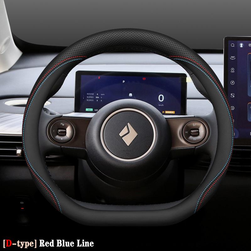 Автомобильная оплетка на руль для Wuling Baojun Yep Plus EV 2026 2026 2026 2026 Baojun Cloud EV O D Type Steering-Wheel