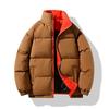 Winter Men Padded Coat Male Casual Loose Jacket Hong Kong Style Couple's Thick Parkas Man Stand Collar Windproof Outerwear