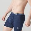 Puma Верхняя одежда Puma Men S Knit Trunk ChooSe 3