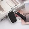 Prius 50 Series Key Case, C-HR Key Cover, New Model Corolla RAV4 50 Series,