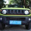Декоративная накладка на решетку радиатора для Suzuki Jimny (2019-2022 гг.)