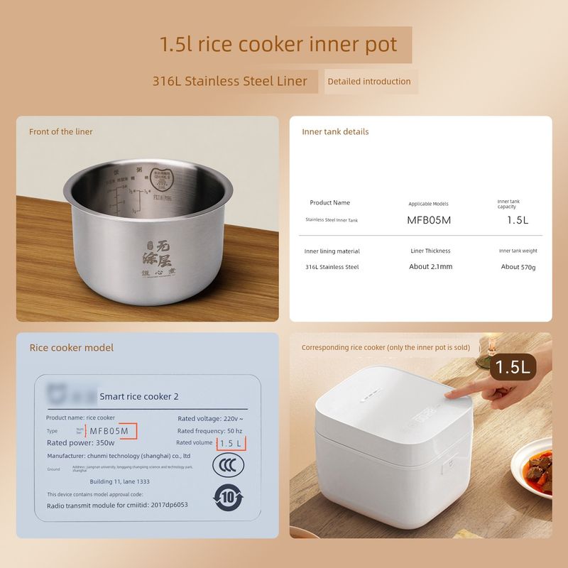 Подходит для внутренней чаши рисоварки Xiaomi объемом 1,5 л, для рисоварки Mijia C1 объемом 3 л 4,5 л, аксессуары для внутренней чаши рисоварки Mfb05M
