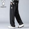 Playboy Men's Casual Straight Leg Sweatpants