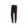 Side Stripe Straight-Leg Track Pants Men Bottoms Black FU0220