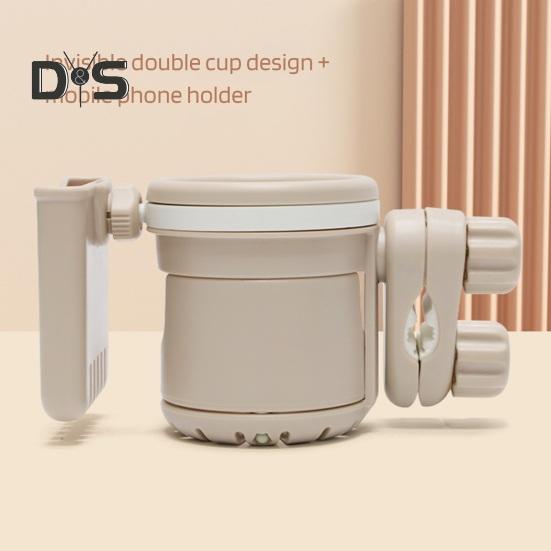 Выдвижной держатель для стакана для коляски с кронштейном для телефона 3 в 1, нескользящий, прочный, с поворотом на 360 градусов держатель для напитков для самоката, велосипеда, ходунков