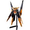 Bandai Spirits HG 1/144 Гандам Харуте, Спецификация финальной битвы, Оранжевый