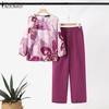 Женская блузка с цветочным принтом и брюки, повседневные комплекты костюмов из двух предметов