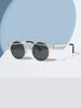 Fashion Sunglasses Retro Women's Glasses Metal Cat Eye Sunglasses Polygonal Personality Trendy Sunglasses 12