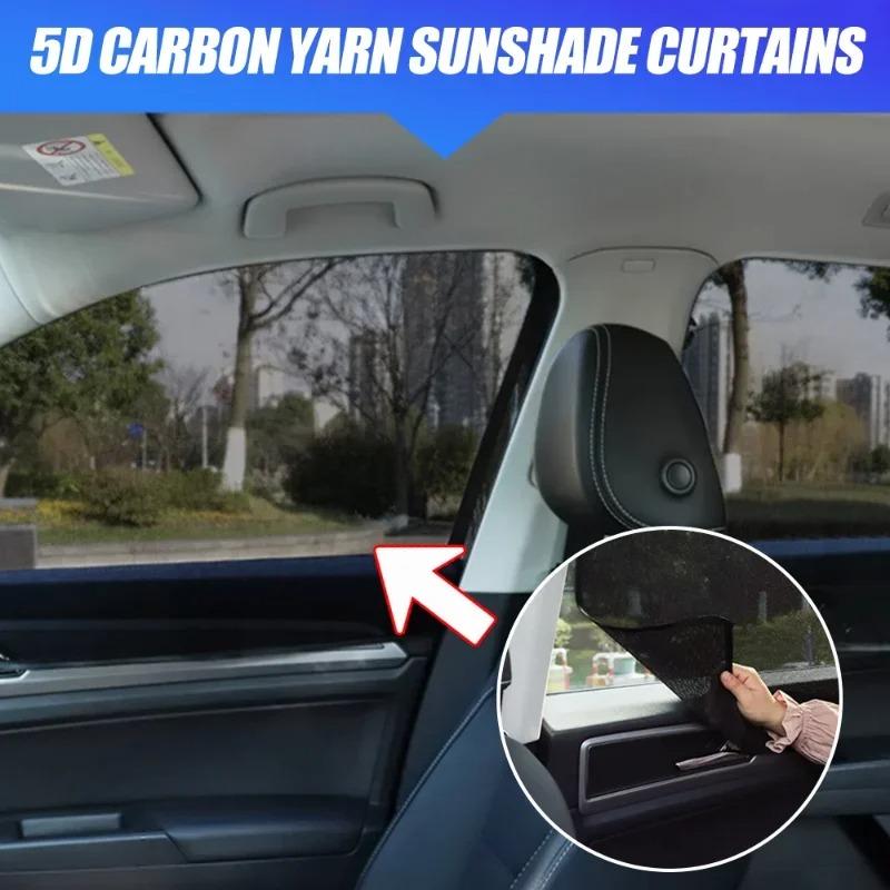 5D Carbon Mesh Боковые окна автомобиля Солнцезащитный козырек Летний солнцезащитный экран Теплоизоляция Солнцезащитный козырек Щиток от солнца Солнцезащитный козырек Штора