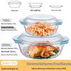 Жаропрочная стеклянная миска с крышкой