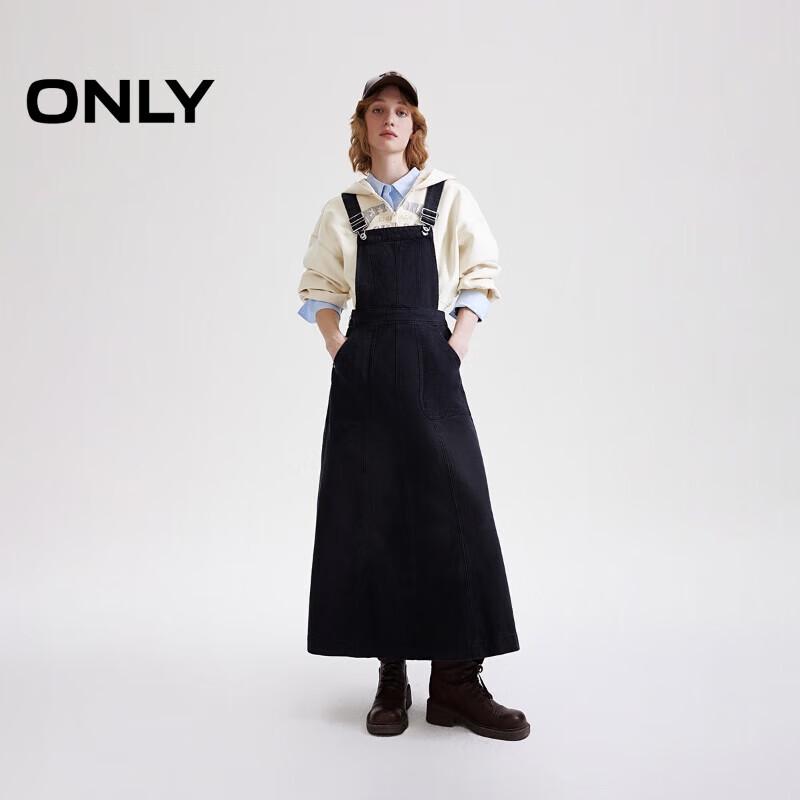 Only Женское винтажное макси-платье с джинсовыми бретелями с эффектом потертости