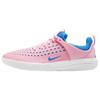 Sb Nyjah 3 'Pink Royal' Skateboard Shoes DV7896-601