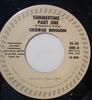 7inch Record GEORGE BENSON - Summertime ((Live At Carnegie Hall, OJ55 CTI Records 1982 US Jazz Used