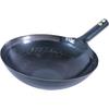 Yamada Industrial Co., Ltd. 30cm Iron Wok, 1.6mm Thick, Made In Japan, One-Handed, Chinese Food, Commercial Use, Yamada Wok 001042