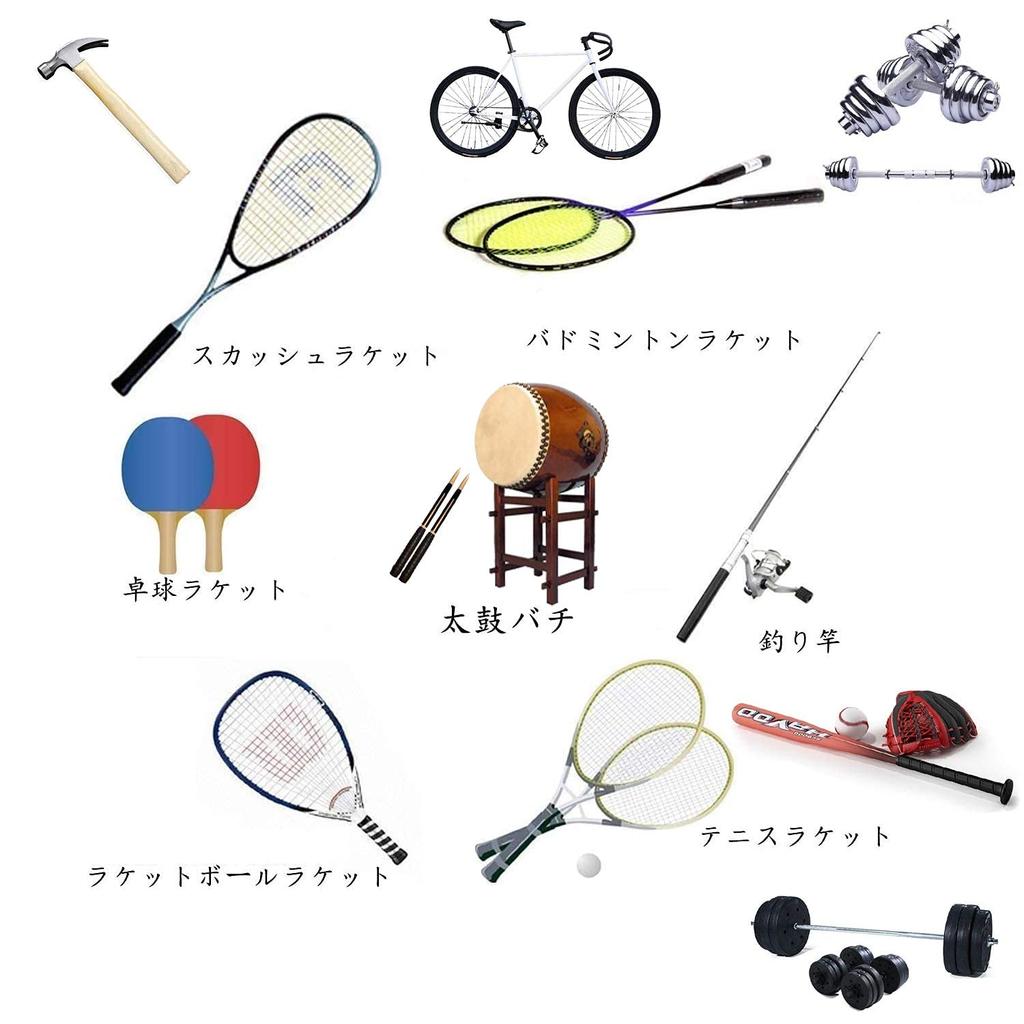 Pack of 30 Wet Grip Tapes In Super and Ideal for Fishing Table and Mixed 9-12 Colors. Non-slip, Absorbent, Breathable. Rackets, Baseball, Squash,