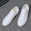 New Men Casual Shoes Men Sneakers Soft Leather Men Shoes  Fashion Male White Shoes Skate Shoes Men Comfy Hip Hop Shoes