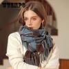 Square Check Scarf For WomenS Winter Shawl European And American Street Color Contrast Tassel Imitation Cashmere Scarf