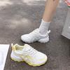 Европейская версия дышащая сетка легкие кроссовки для папы женские 2025 осень новые повседневные универсальные увеличивающие рост платформа спортивная обувь тренд
