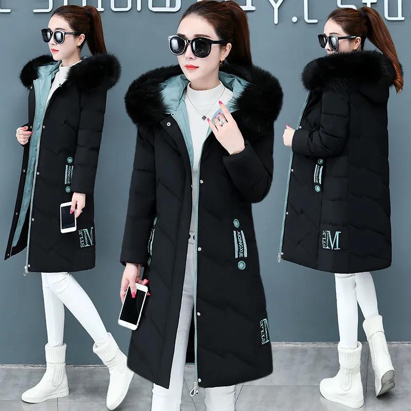 Пуховик зимняя корейская мода с большим меховым воротником средней длины с капюшоном толстая теплая куртка большого размера подходит для женщин