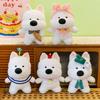 Highland White West Terrier Plush Toy Dog  Cartoon Stuffed Animal Garnish Doll