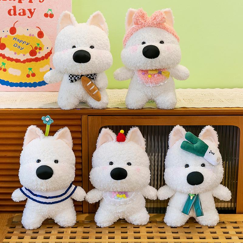 Highland White West Terrier Plush Toy Dog  Cartoon Stuffed Animal Garnish Doll