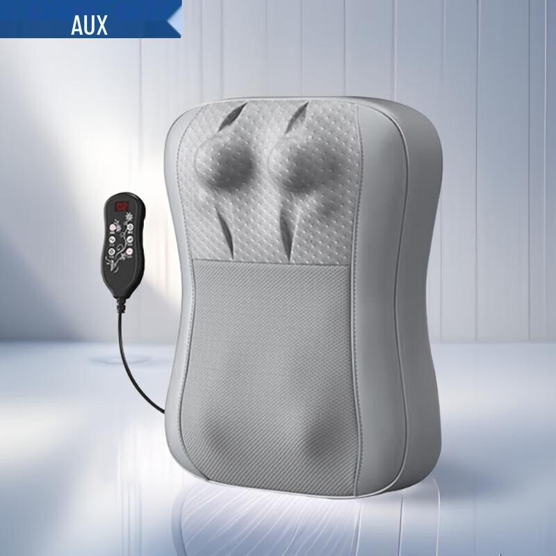 AUX Smart Massage Cushion