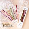 New 6pcs Birthday Candles Spiral Cake Candles Long Thin Cake Candles for Wedding Party and Cake Decoration Party Decorative
