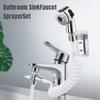 Stainless Steel Shower Head For Bathin Shampoo Beauty Bath Bowl New Pressurizing Nozzle