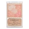 Canmake Glow Fleur Cheeks B01 Cotton Coral Glossy Sheer 1 Count (Blend Type) Cheek, Highlight, Matte, (x 1)