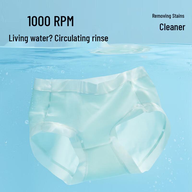 Freego Women's 7A Silk Crotch Seamless Mid-Waist Briefs 4-Pack