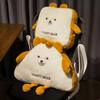 Plush Bear Toast Toy Back Cushion Stuffed Doll Bedrooms Decoration Gifts Kids